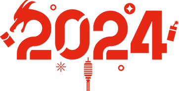 2024年常州雙固元旦放假通知及時間安排